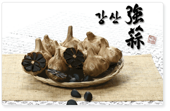 black garlic